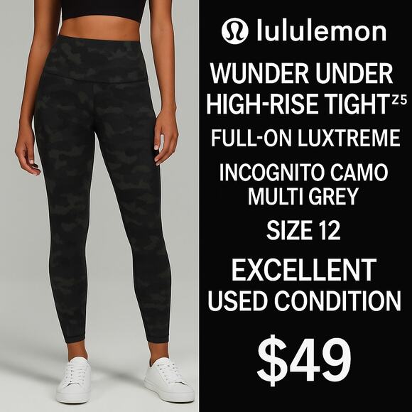 Lululemon Wunder Under size 12 incognito Grey Camo - Picture 1 of 1